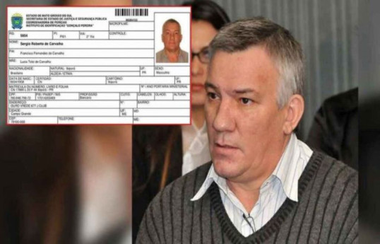 Серхио Роберто де Карвалью