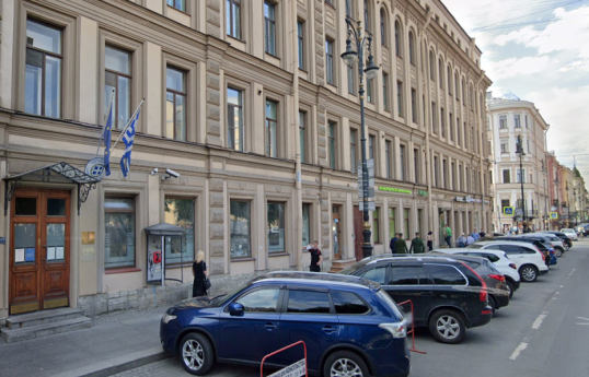 Консульство Греции в Петербурге