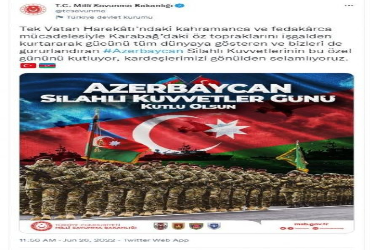 Министерство национальной обороны Турции особо поздравило ВС Азербайджана