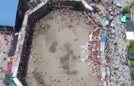 В Колумбии на шоу с быками погибли четыре человека-ВИДЕО 