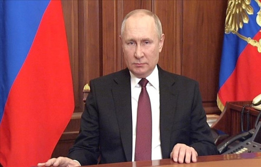 Путин примет участие в G20