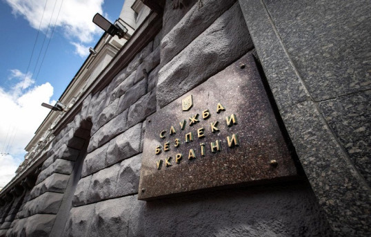 В Украине экс-депутат арестован по подозрению в госизмене