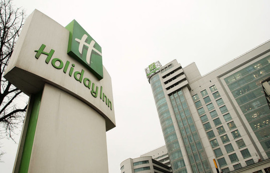 Holiday Inn прекращает работу в России