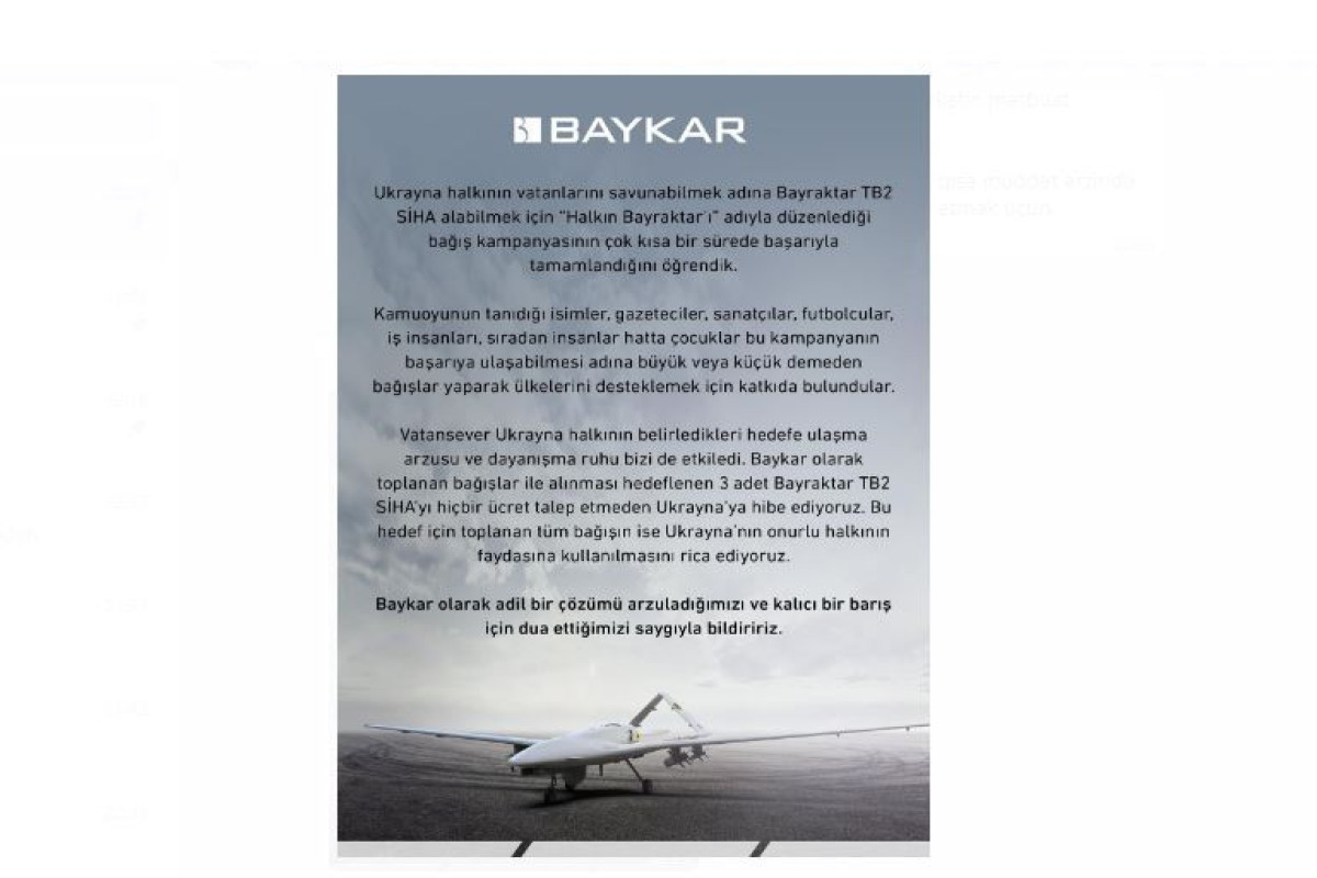 «Байкар» подарит Украине три «Байрактара»