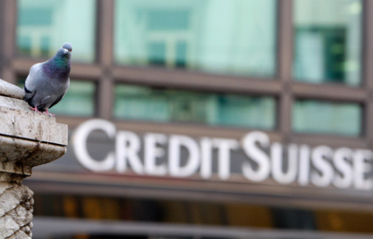 Credit Suisse признали виновным в отмывании денег болгарской мафии