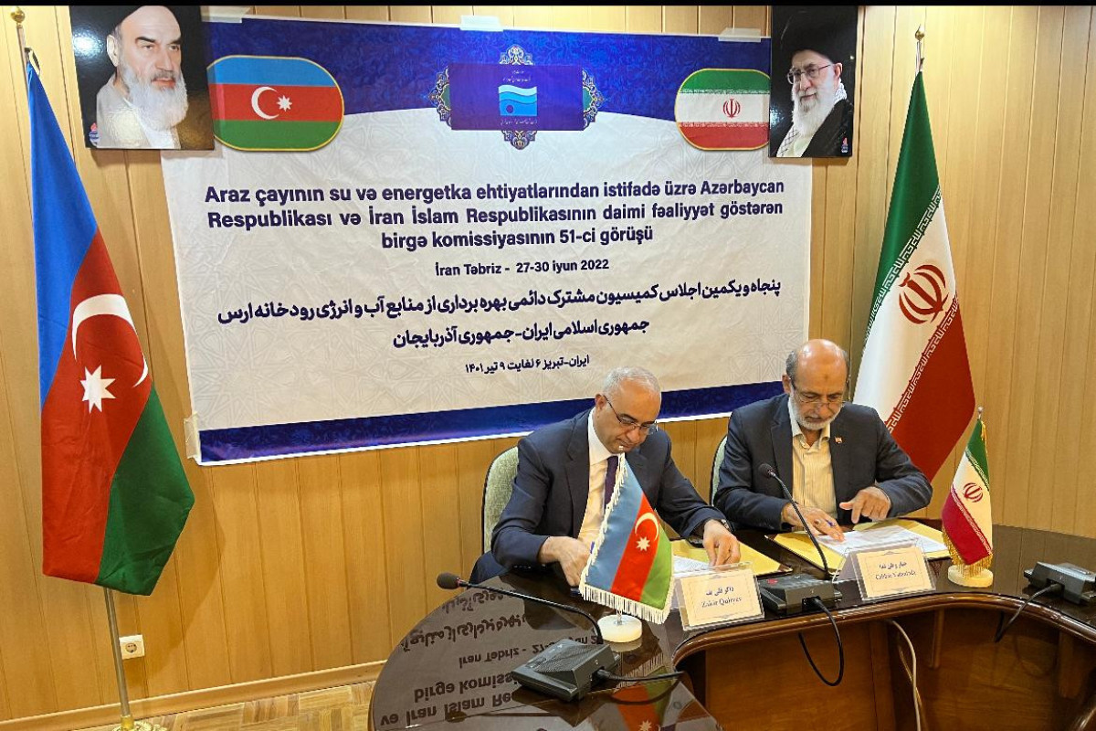 Азербайджан и Иран согласовали рабочий режим водохранилища Аракс