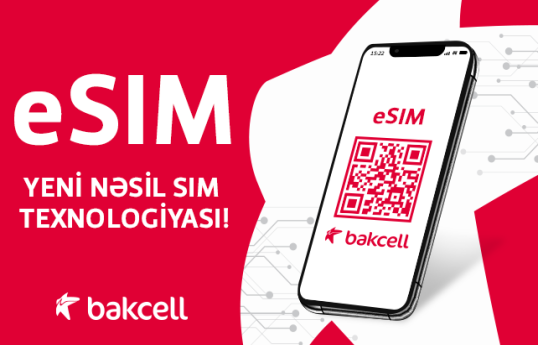 Абоненты Bakcell смогут приобрести eSIM онлайн