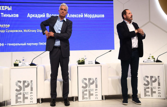 Аркадий Волож, Олег Тиньков