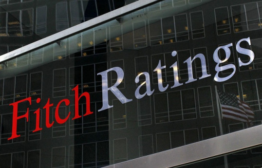 Fitch ухудшило рейтинг России