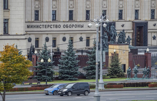 МО России отчиталось о действиях в Украине  