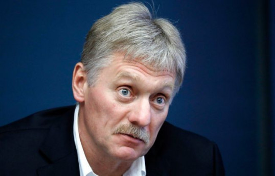 Дмитрий Песков
