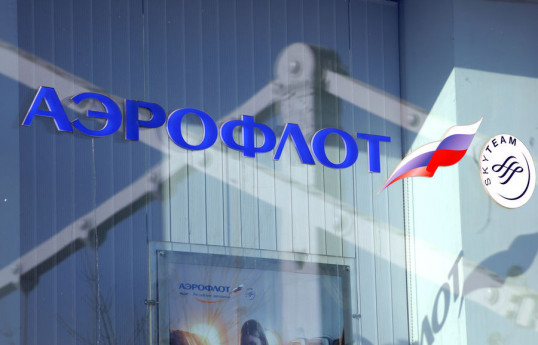 «Аэрофлот» и «Россия» продлили приостановку рейсов на юг России