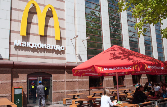 McDonald's временно закроет рестораны в России