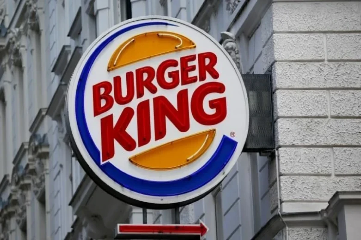 Burger King уходит с российского рынка