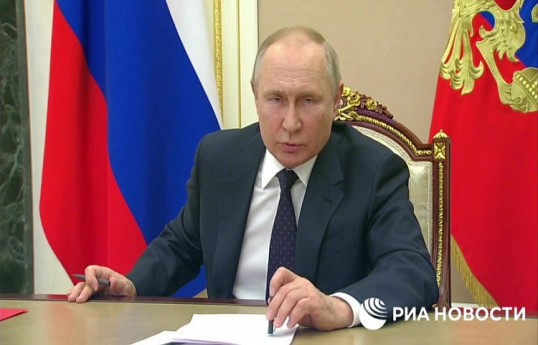 Владимир Путин