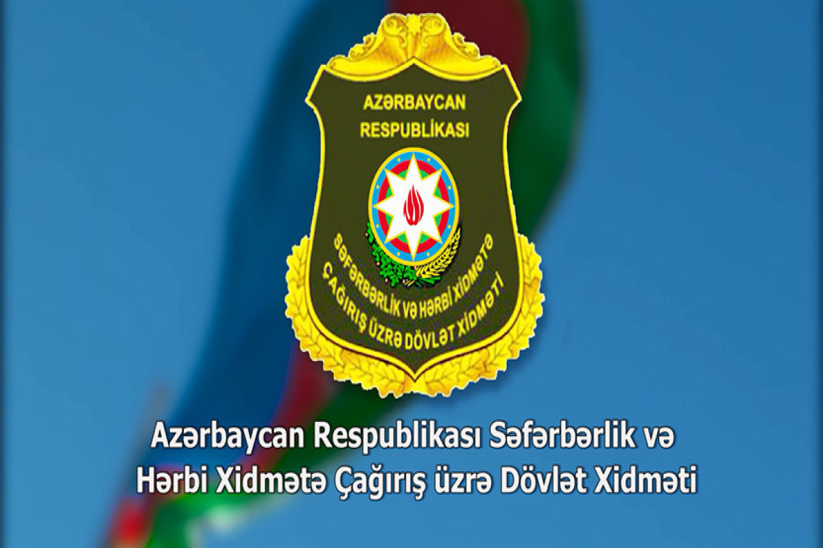 В Азербайджане выпускникам 2021 года предоставлена отсрочка от армии