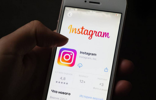 В России заблокировали Instagram