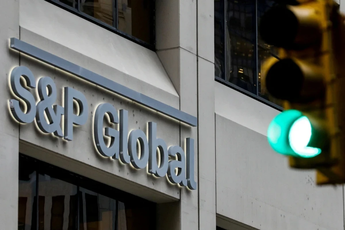 S&P понизил суверенный кредитный рейтинг России