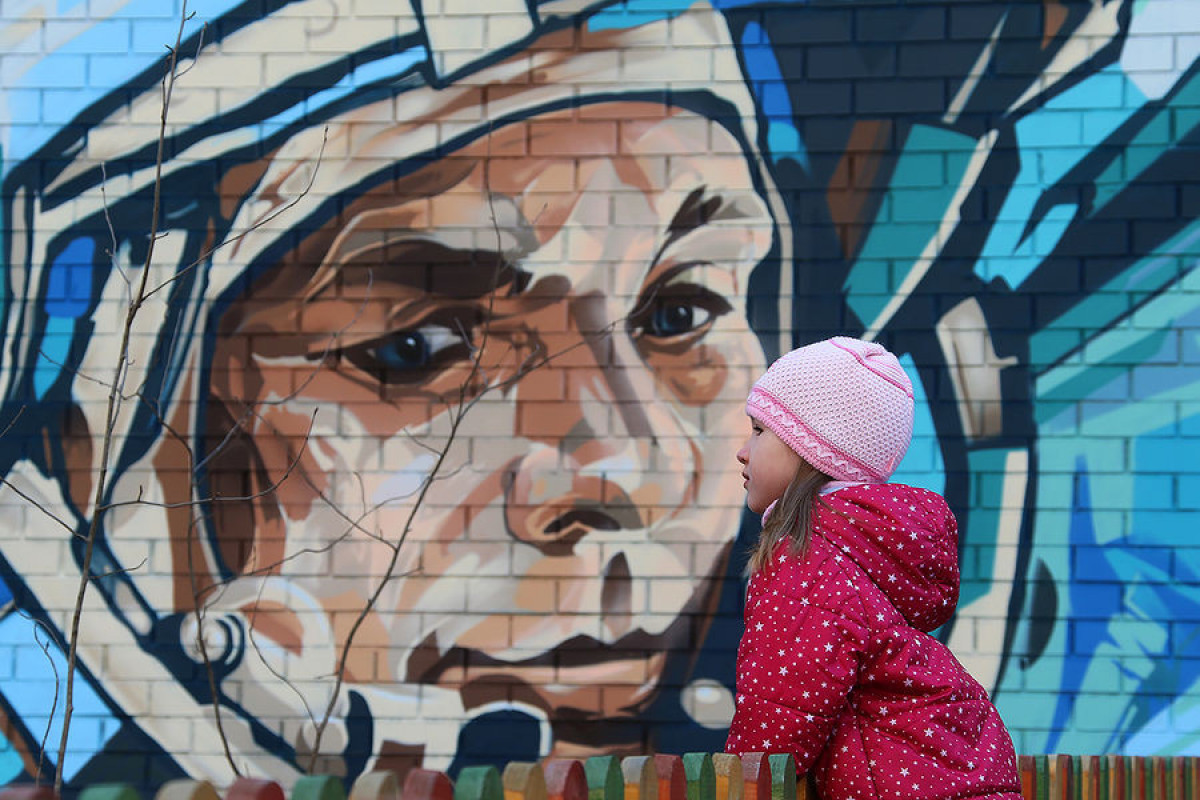 Юрий Гагарин