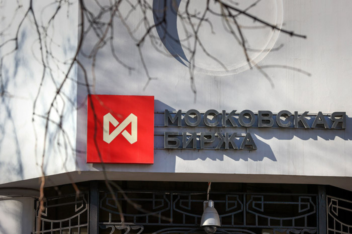 Центробанк России возобновит торги на рынке акций МосБиржи