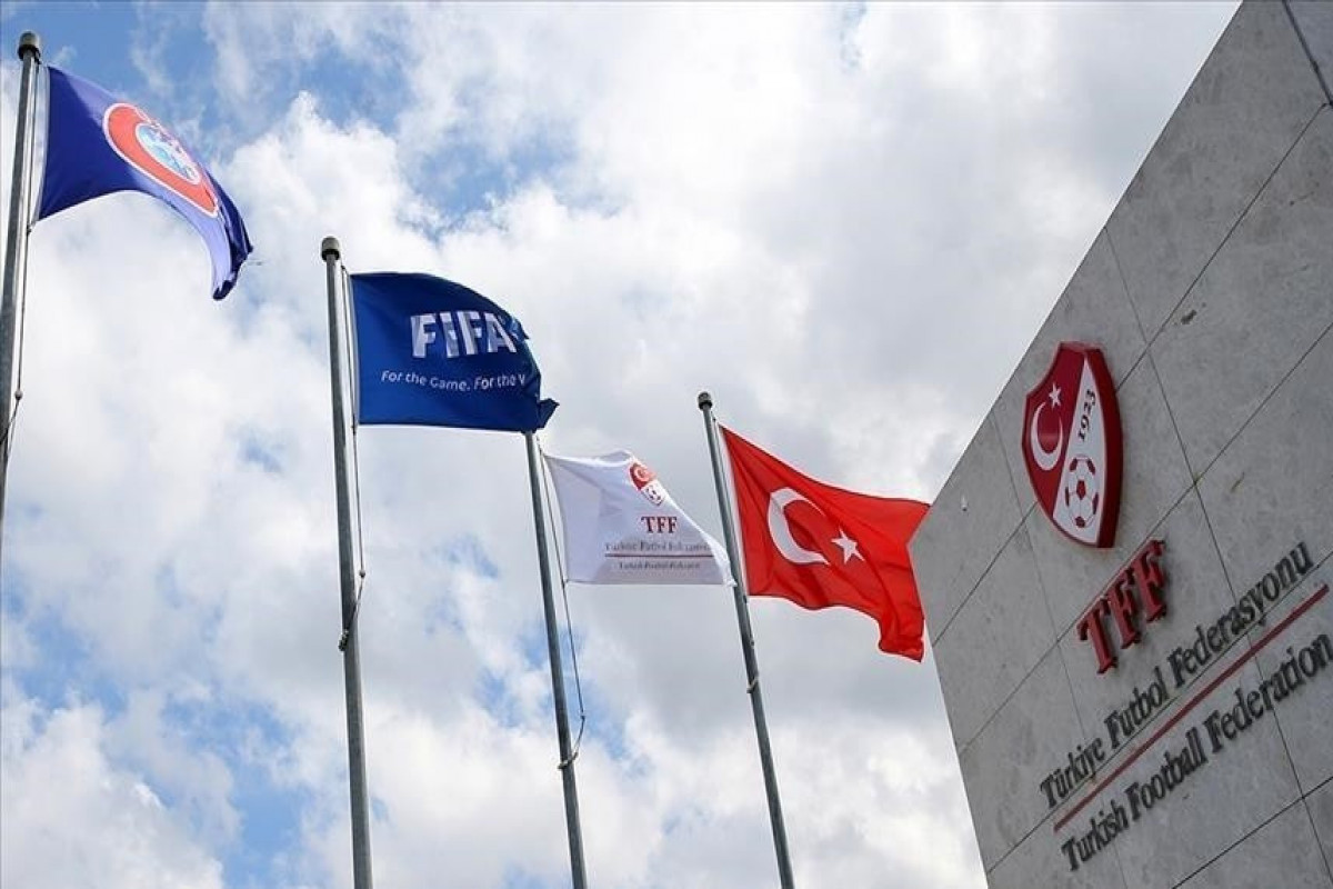 Турция подала заявку на проведение ЧЕ-2028 по футболу