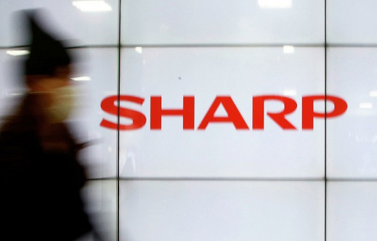 Sharp приостановил поставки в Россию