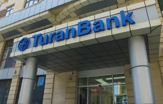 Клиент жалуется на TuranBank: Меня нагло обманули, я выбросил карту в мусорный ящик 