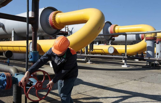 В Европе сочли оплату за российский газ в рублях нарушением санкций