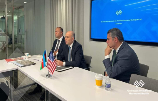 Анар Керимов встретился с представителями ведущих мозговых центров США-ФОТО 