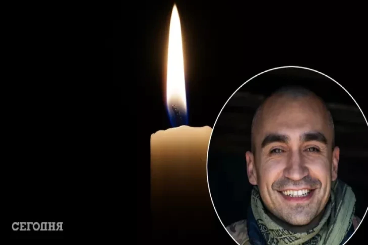 На фронте погиб украинский защитник и военкор Александр Махов