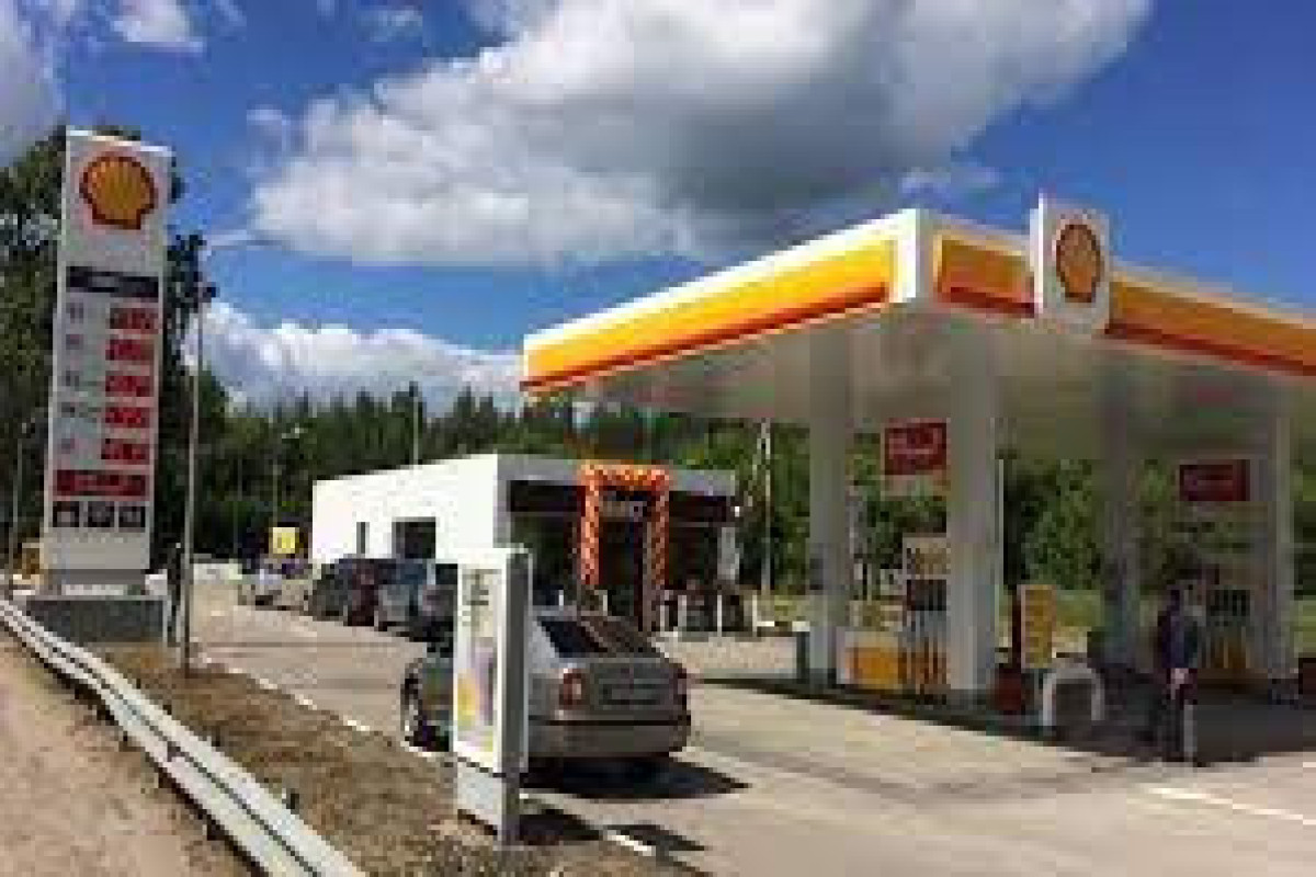 Shell приостановит работу АЗС в России