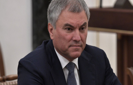 Спикер Госдумы России беспокоится за суверенитет европейских стран: Им следует выйти из ЕС