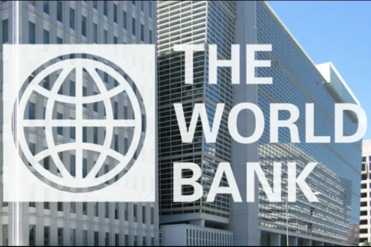 Украина получит от Всемирного банка $1,5 млрд
