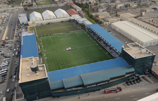 «ASK Arena» продана