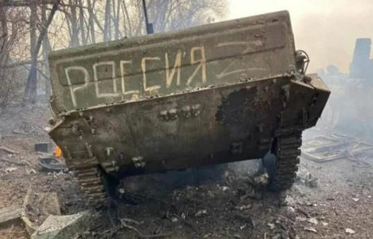 Разведка США: В Украине погибло около 10 российских генералов