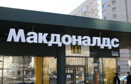 McDonald's может возобновить работу в России