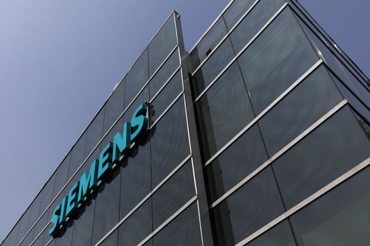 Siemens объявил о прекращении бизнеса в России