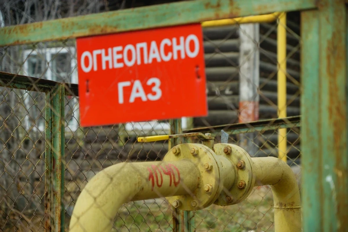 Канцлер Австрии пригрозил отобрать у "Газпрома" подземное хранилище газа в Зальцбурге