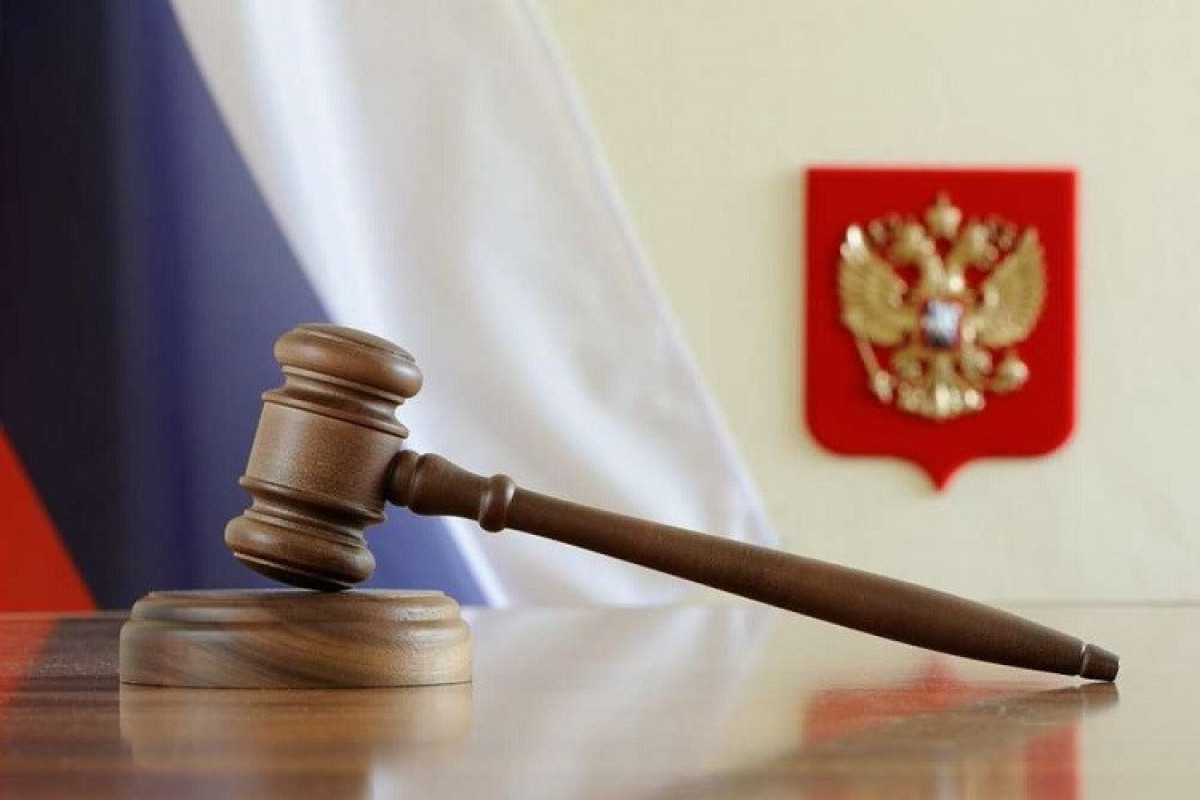 Российский суд назначил радио «Свобода» многомиллионный штраф