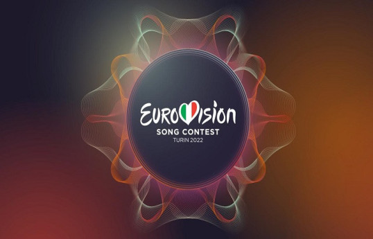 Зрители в ожидании финала Eurovision