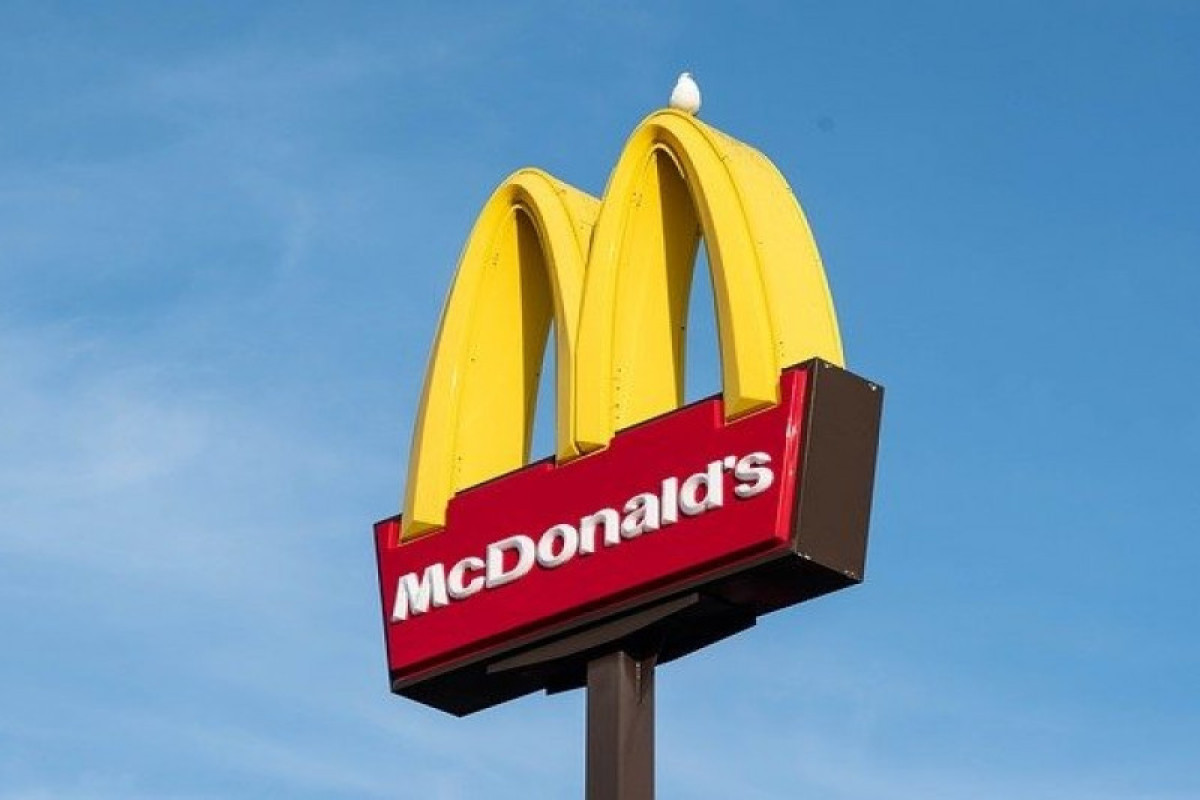 McDonald's покидает Российский рынок