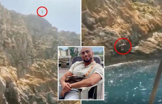 Супруга футболиста сняла на видео его неожиданную смерть-ВИДЕО 