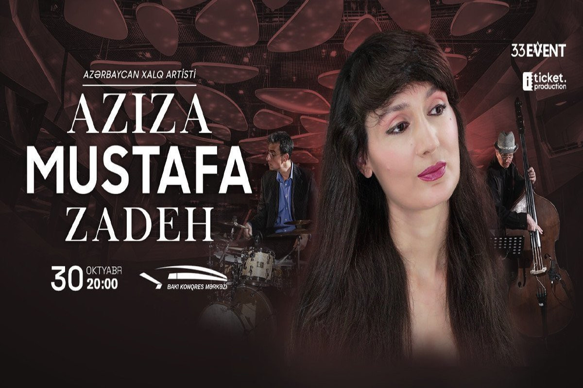 В Баку с концертом выступит Азиза Мустафазаде 