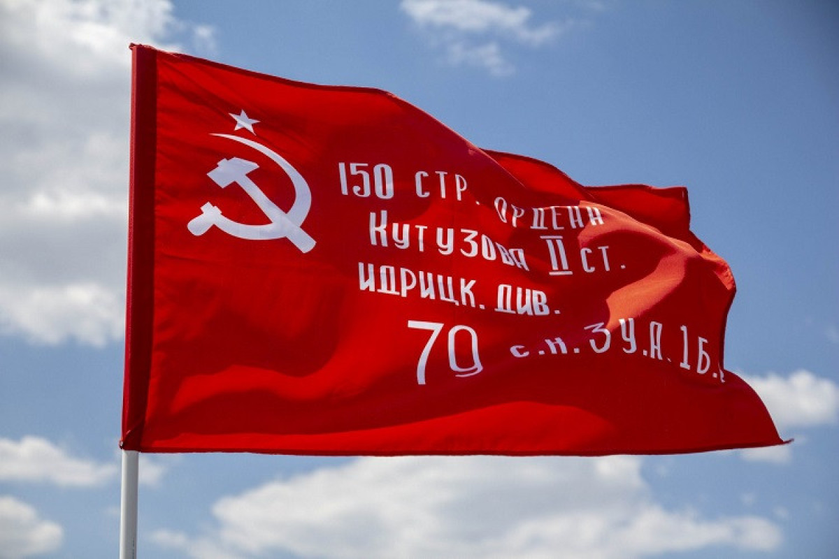 В Госдуме вновь предложили сменить флаг России