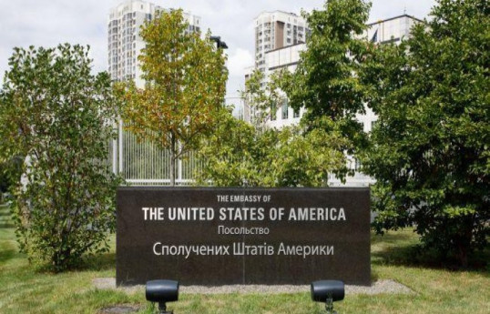 США возобновили работу своего посольства в Киеве