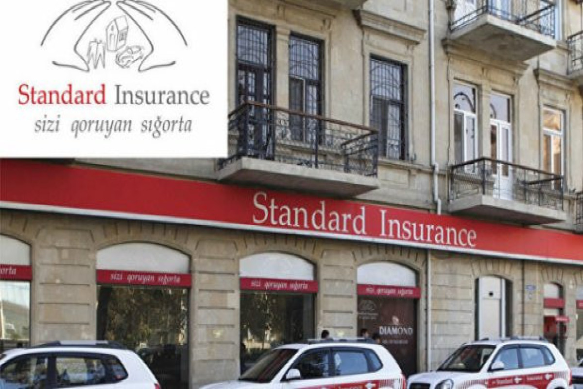 Имущество СК Standard Insurance выставлено на аукцион