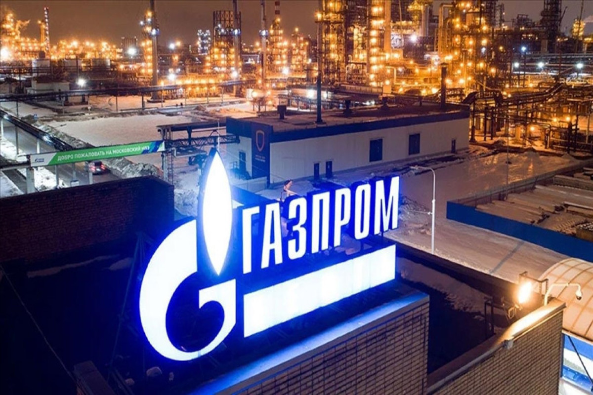 Компания "Газпром" прекращает поставки газа в Финляндию