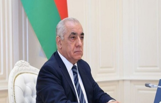 Али Асадов