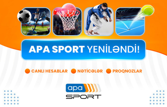 Сайт Apasport обновился 