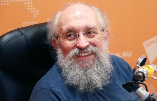 Анатолий Вассерман
